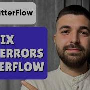 Как исправить ошибку CORS во FlutterFlow