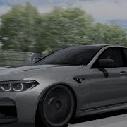 Afra Gazapizm Zeze BMW M5 F90 ASSETTO CORSA