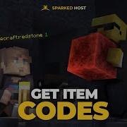 How To Find Item ID In Minecraft