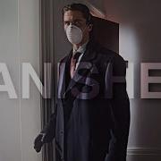 Patrick Bateman Crystal Castles Vanished Slowed Edit 4K