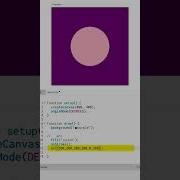 How To Create An Arc In P5 Js