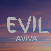 AViVA EVIL Lyrics