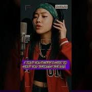 Mockingbird Enisa Lyrics Ai Rnb Rap Song Music Ai Mockingbird Lyrics