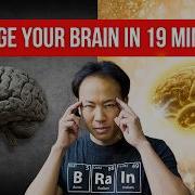 30 Years Of Brain Training Secrets In Just 19 Minutes
