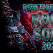 Deep Melodic Rock Solo Atmospheric Guitar Journey For Reflection
