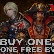 Rakion Buy One Get One Free Event 1 1 Reward