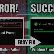 Fix Configuration Xml Not Working In Office Install