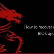 MSI HOW TO Use Flash BIOS Button