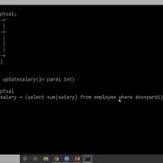 Stored Procedure Solved Example Part 2 In SQL DBMS