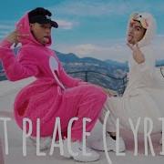 LARRAY Last Place First Place Remix Ft Issa Twaimz Lyric Video