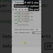 Python S If Elif And Else A Quick Guide Python Programming Intelligence Logic Shorts Ai