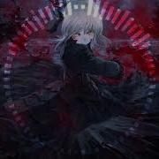 Nightcore Sonne Rammstein
