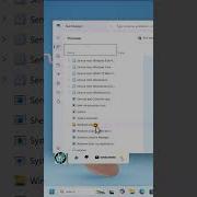 Settings Not Opening Windows 11 FIXED 2026 Windows 11 Settings App Not Opening Or Working FIX