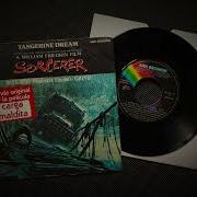 Tangerine Dream Betrayal Sorcerer Theme MCA SP 7inch
