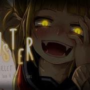 Nightcore Monster Lyrics COVER BRIGHTER THAN A THOUSAND SUNS