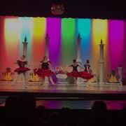 2017 Nutcracker Spanish
