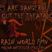 KADKSCTT Rain World PMV