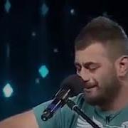 ALİ BARAN SEVDUĞUM ÜŞUDUN Mİ CANLI YAYIN MUHTEŞEM YORUM