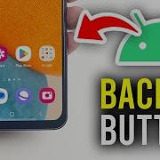 How To Enable Back Button On Android Phone Full Guide