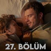 Aile 27 Bölüm