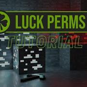 LuckPerms Server Plugins