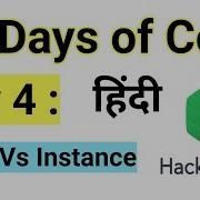 Hacker Rank Day 4 Class Vs Instance Java HackerRank Solution 30 Days Of Code