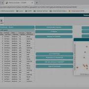 CODAP Picture As Data Two Variable