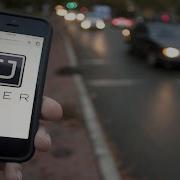 Fake Uber Driver Robs Passengers In Chicago