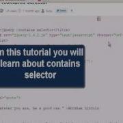 JQUERY Tutorial JQuery Contains Selector