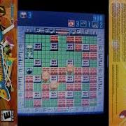 Bomberman Game Sample N Gage