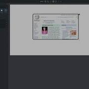 Wallboard Tutorial Custom Widget
