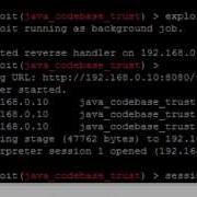Java Applet2ClassLoader Remote Code Execution