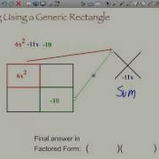 Pierce Factoring Using Generic Rectangle Mov
