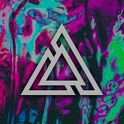 OVSKY Not Afraid FUTURE HOUSE