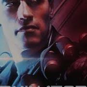 Main Title Terminator 2 Theme Remastered 2017