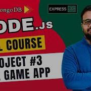 NodeJS Tutorial Project 3 CLI Quiz App