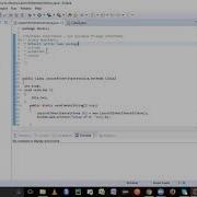 What Is Inheritance In Java