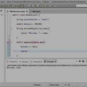 Java Tutorial 16 Parameters And Arguments