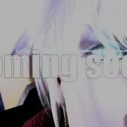 DMC4 4SE COMBO MAD TRAILER