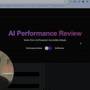 Demo AI Performance Review Write Better Reviews In Minutes Not Hours