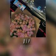 Madrigal Dip Speed Up