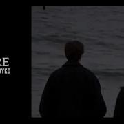 Amore Mia Boyko Feat MACAN Slowed