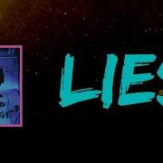 Two Feet Lies Lyrics