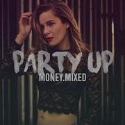 DMX Party Up Kealen Remix