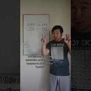Try This Strategy When Subtracting From A Number With A Line Of Zeros
