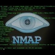 Try Hack Me Nmap Basic Port Scans