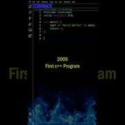 Then Vs Now Coding C Shorts Coding Cpp Codingmeme Memes