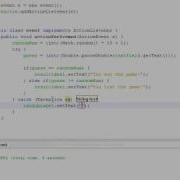 Java GUI Tutorial 7 Random Number Game Part 2