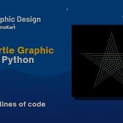 Star Graphics Design Python Turtle Graphics Design Python ProgramsKart