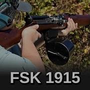 Минута Мэй Fliegerselbstlader Karabiner 1915 Мондрагон